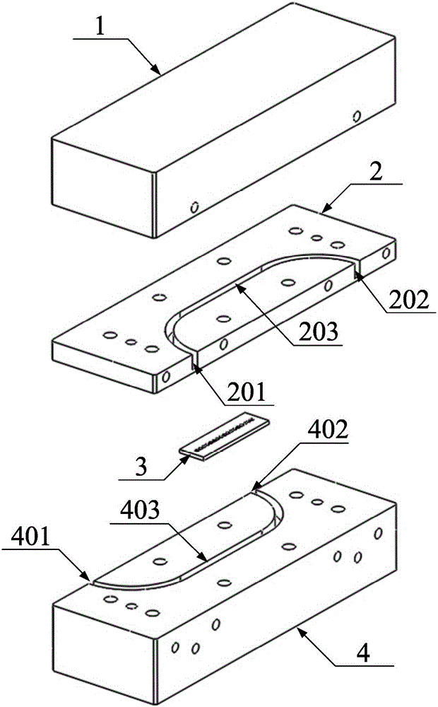 Millimeter directional coupler based on plug-in type dielectric film sheet