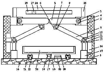 Food grain airing device convenient to use