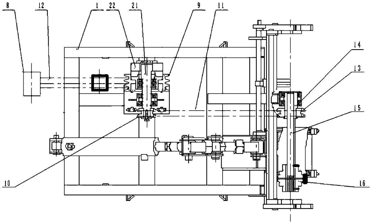 Rotary tiller with lateral movement function