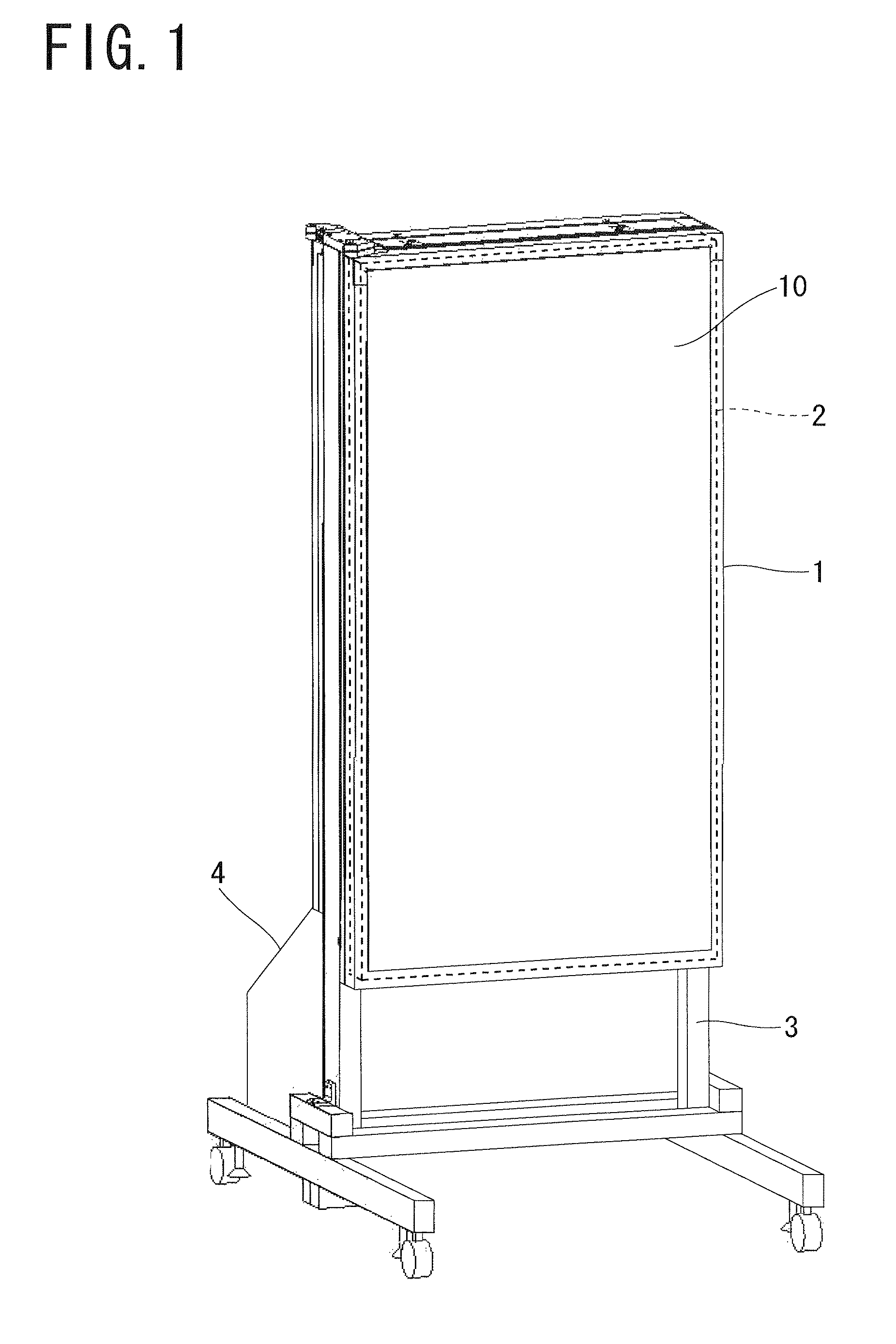 Display apparatus