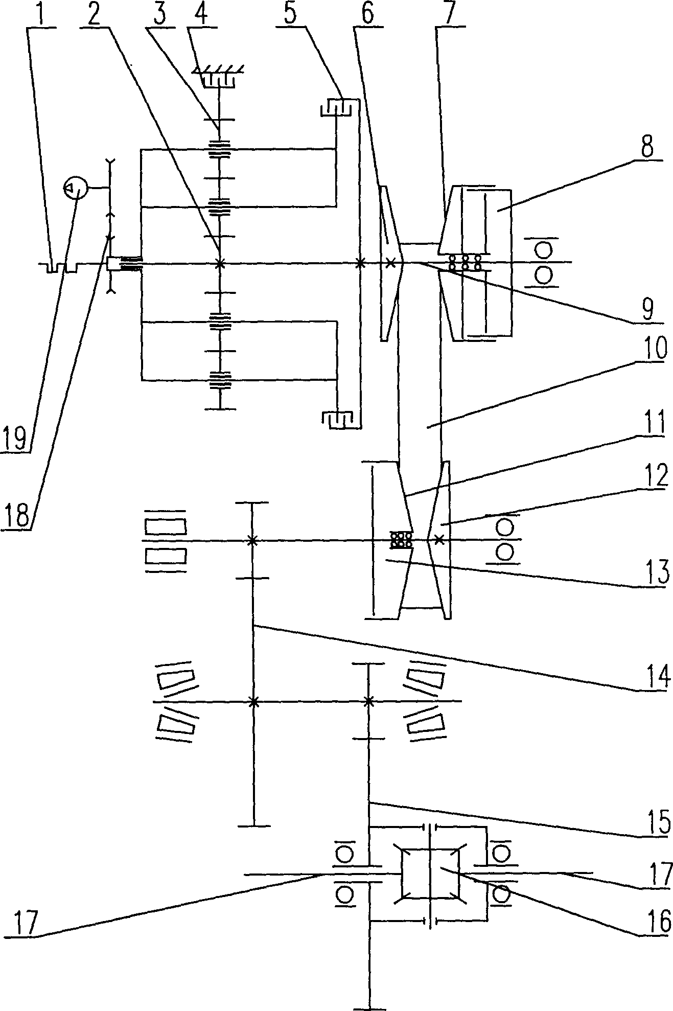 Stepless speed change gearing device