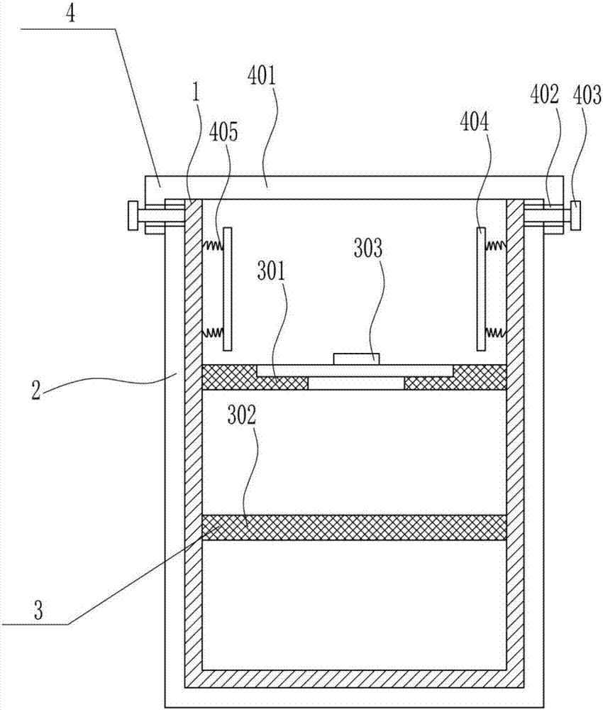 Aquatic product preservation device