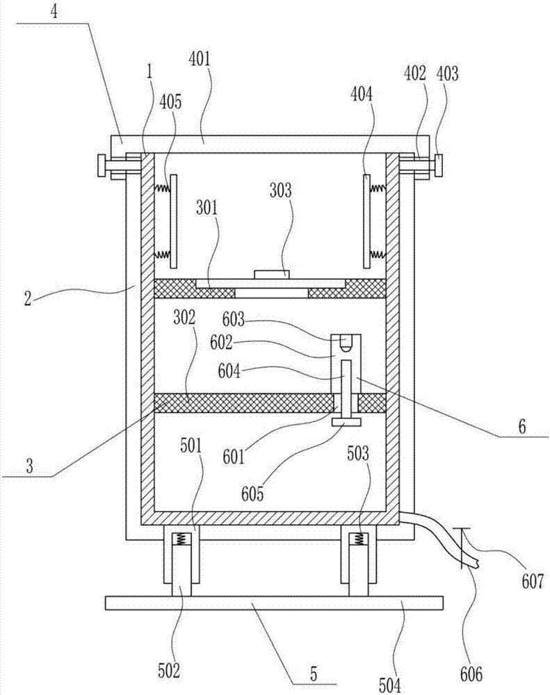 Aquatic product preservation device