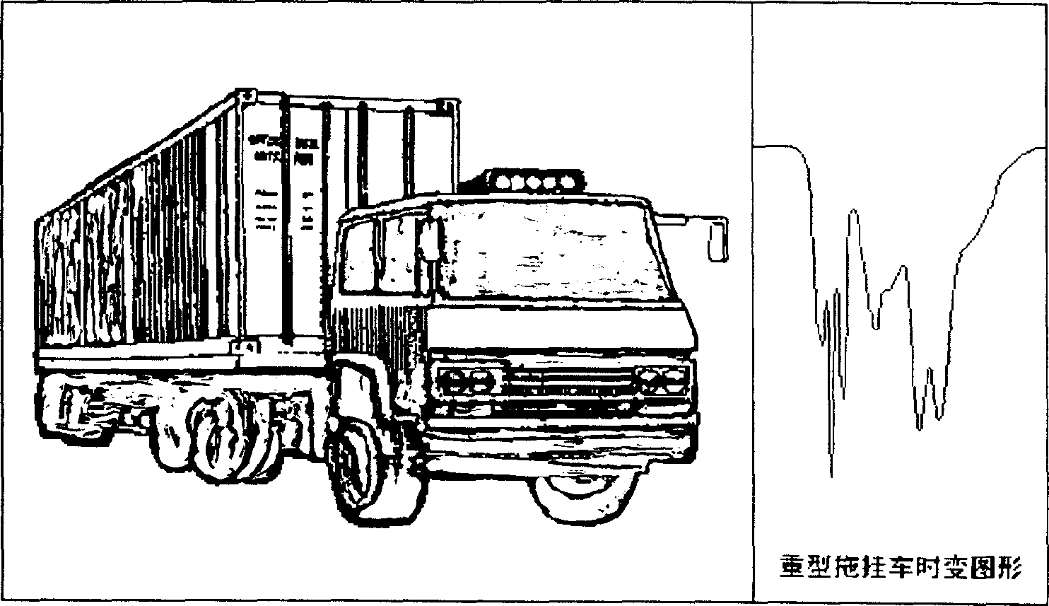 Traffic information single-coil field detection method