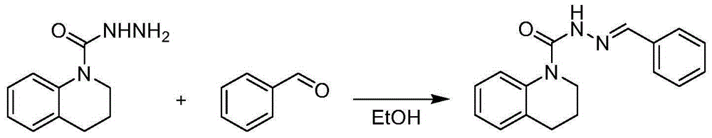 N'-substituted benzal-1,2,3,4-tetrahydroquinoline base-1-(sulfo)hydrazide compound and preparation method and application thereof