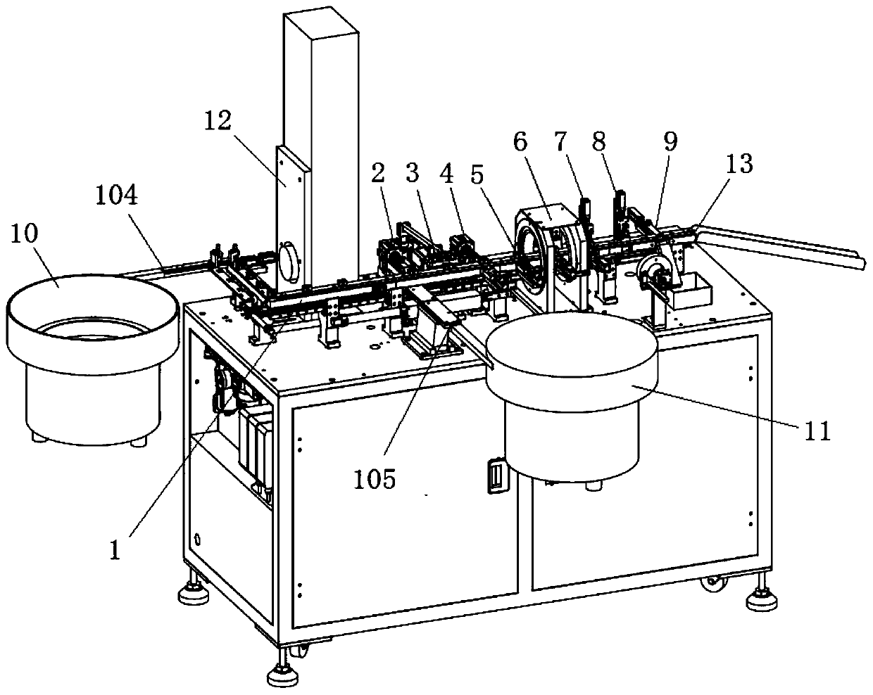 Pin insertion machine