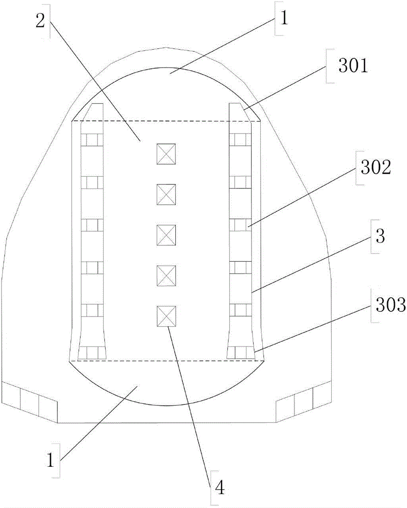 Cervical vertebra intervertebral disc prosthesis