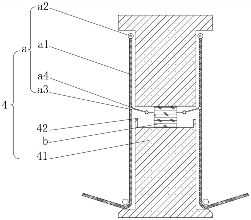 Welding fixing device