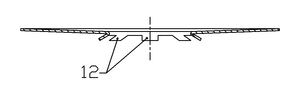 Impeller for centrifugal pump