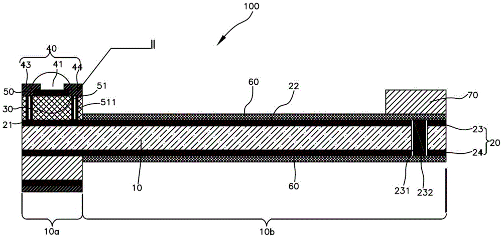 Rigid-flex board and mobile terminal