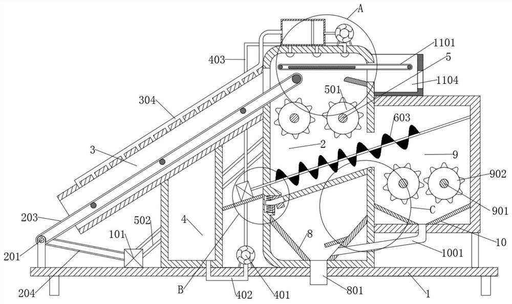 Solid waste treatment device for lighting lamp manufacturing