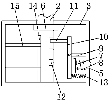 An easy-to-combine installation and fixing device and method for line pipes in weak current projects of the Internet of Things