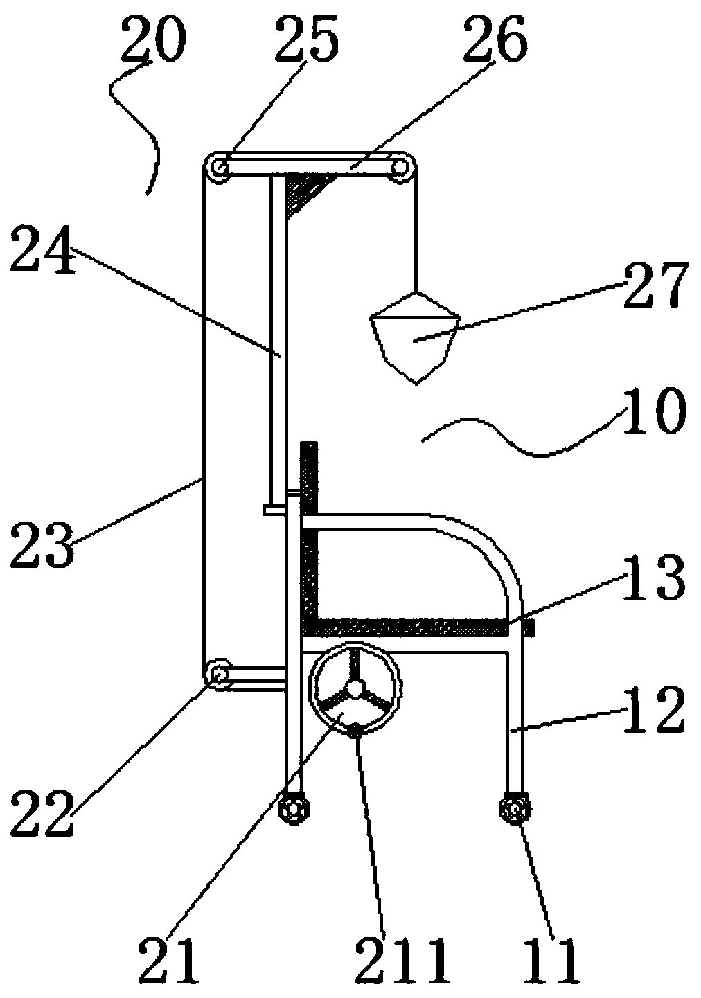 Cervical vertebra tractor capable of massaging automatically