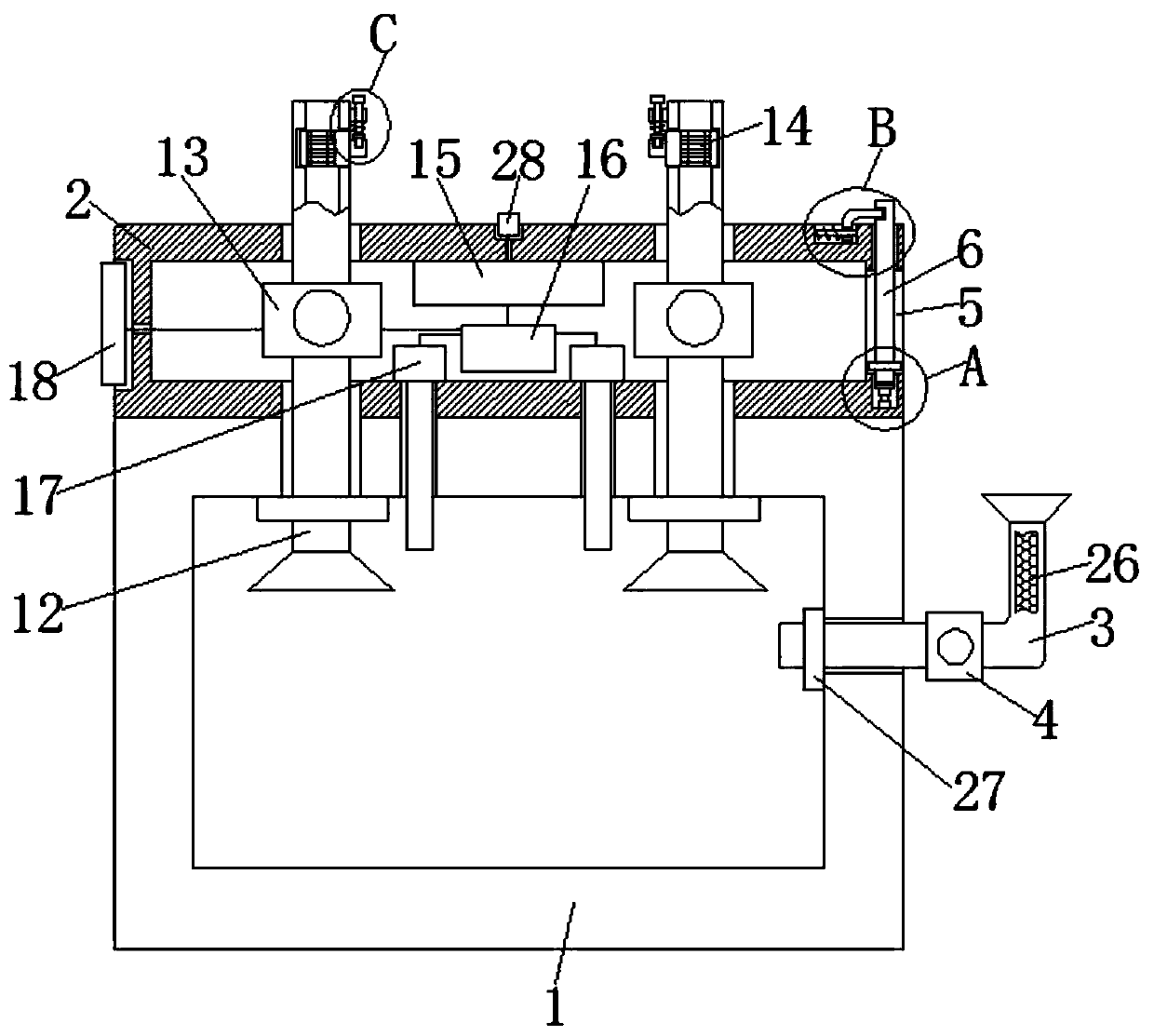 Cleanliness control system of clean room