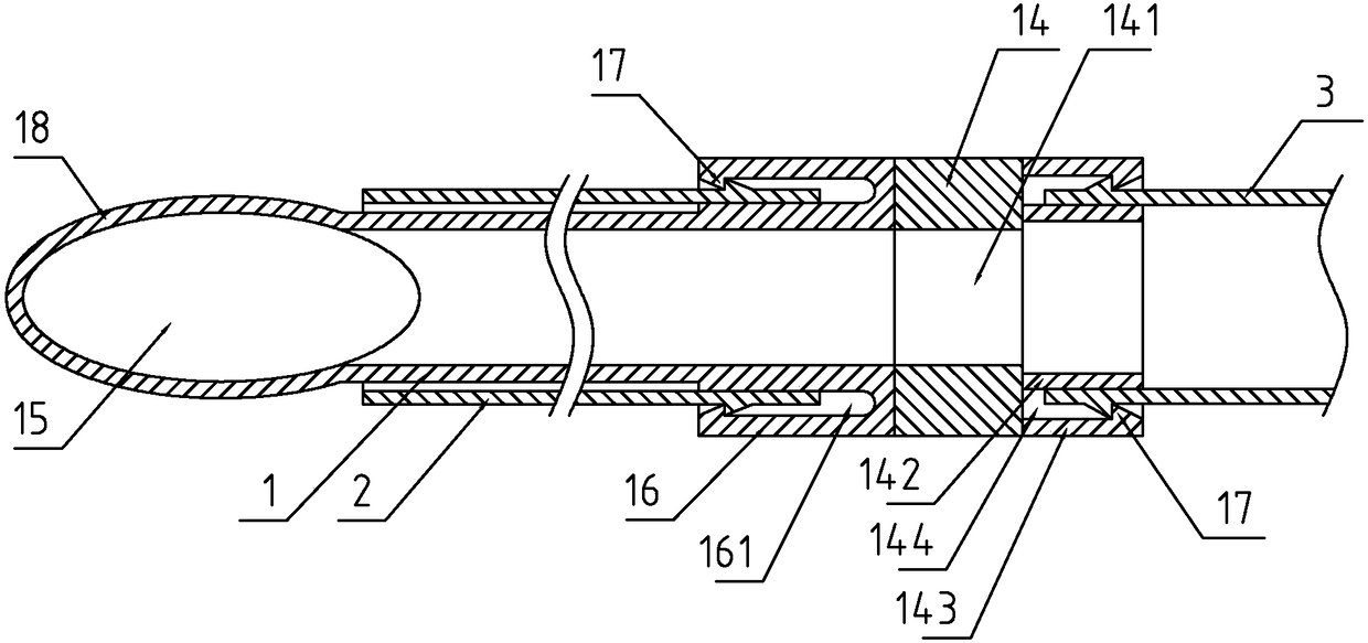 Drift tube straightener for peritoneal dialysis tube