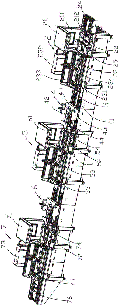 Plug hole and double-face solder mask screen printing machine and screen printing method