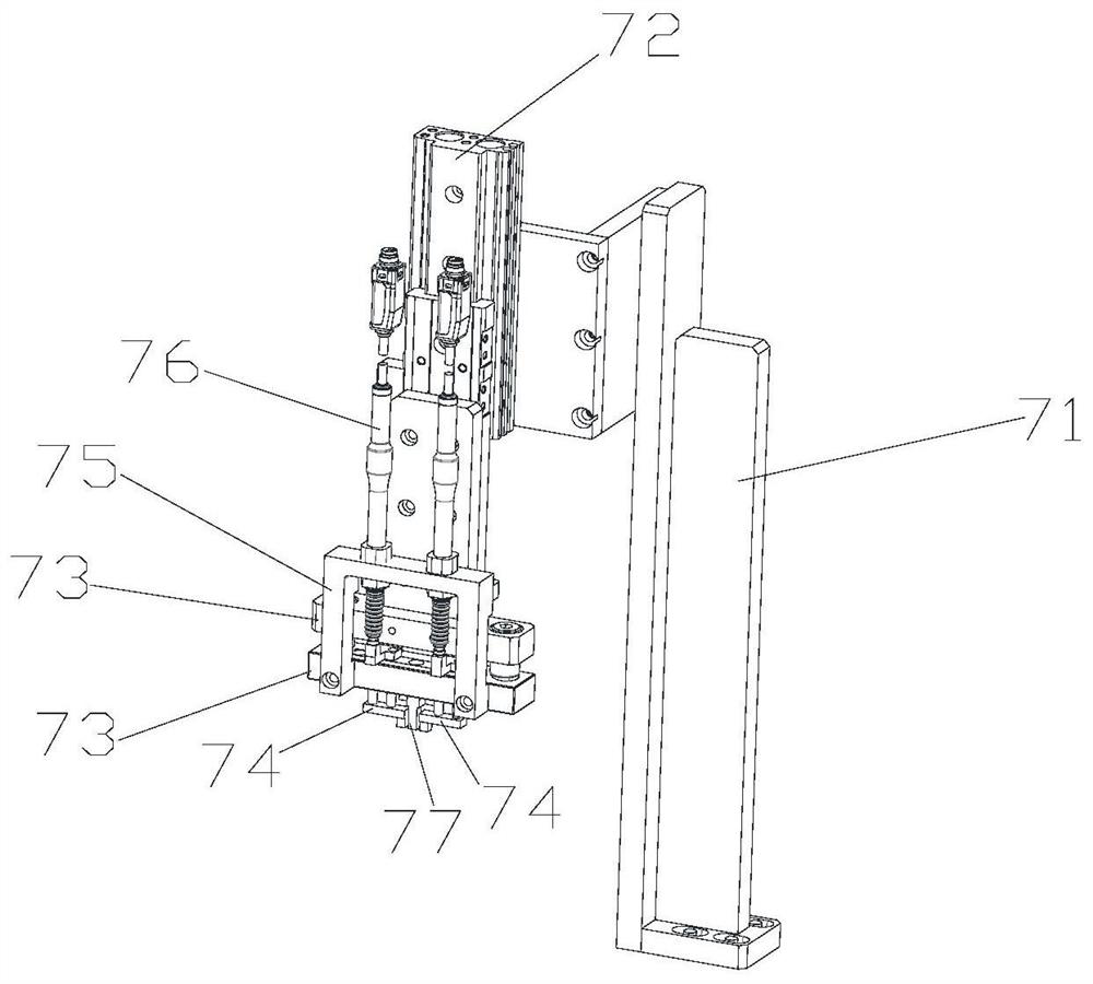 Ink cartridge head board arranging device