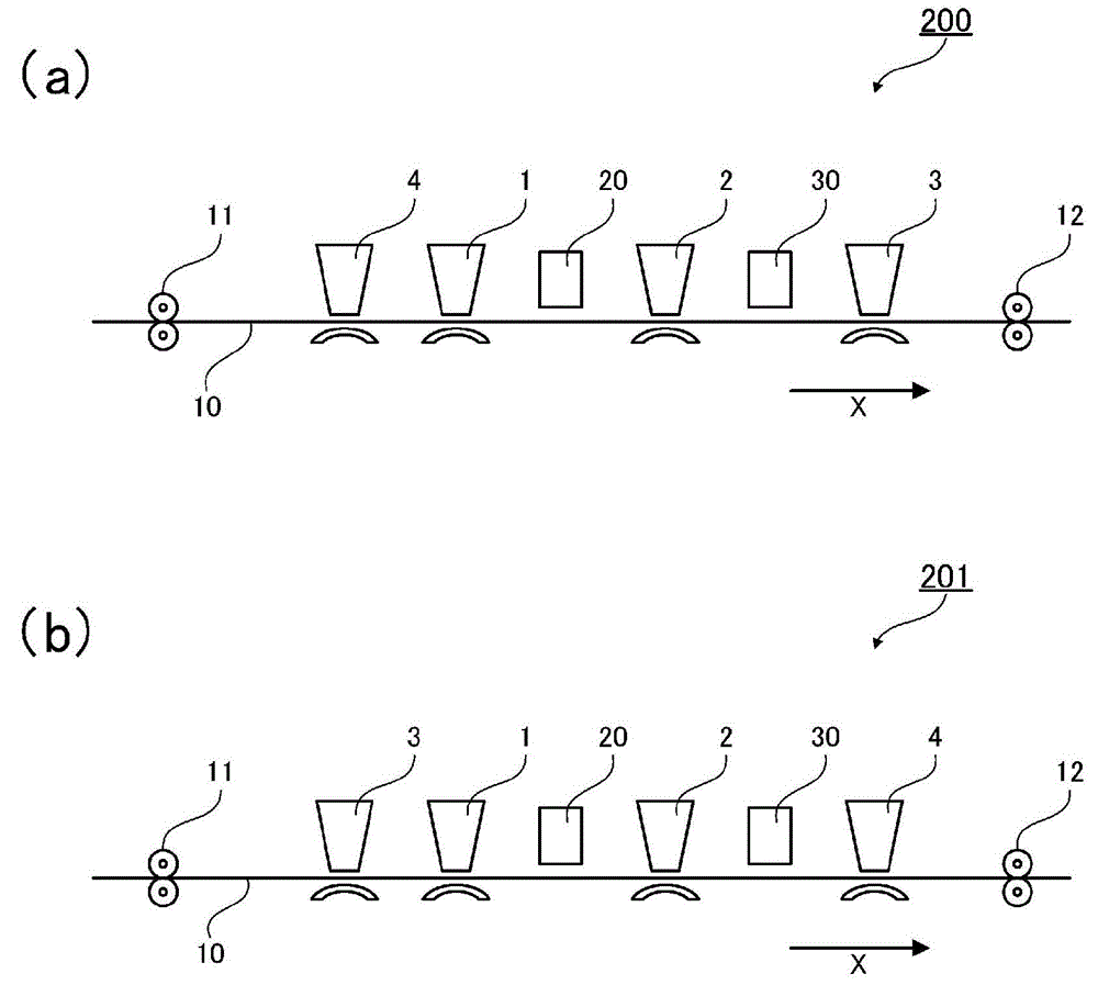 Inkjet recording device and recorded matter