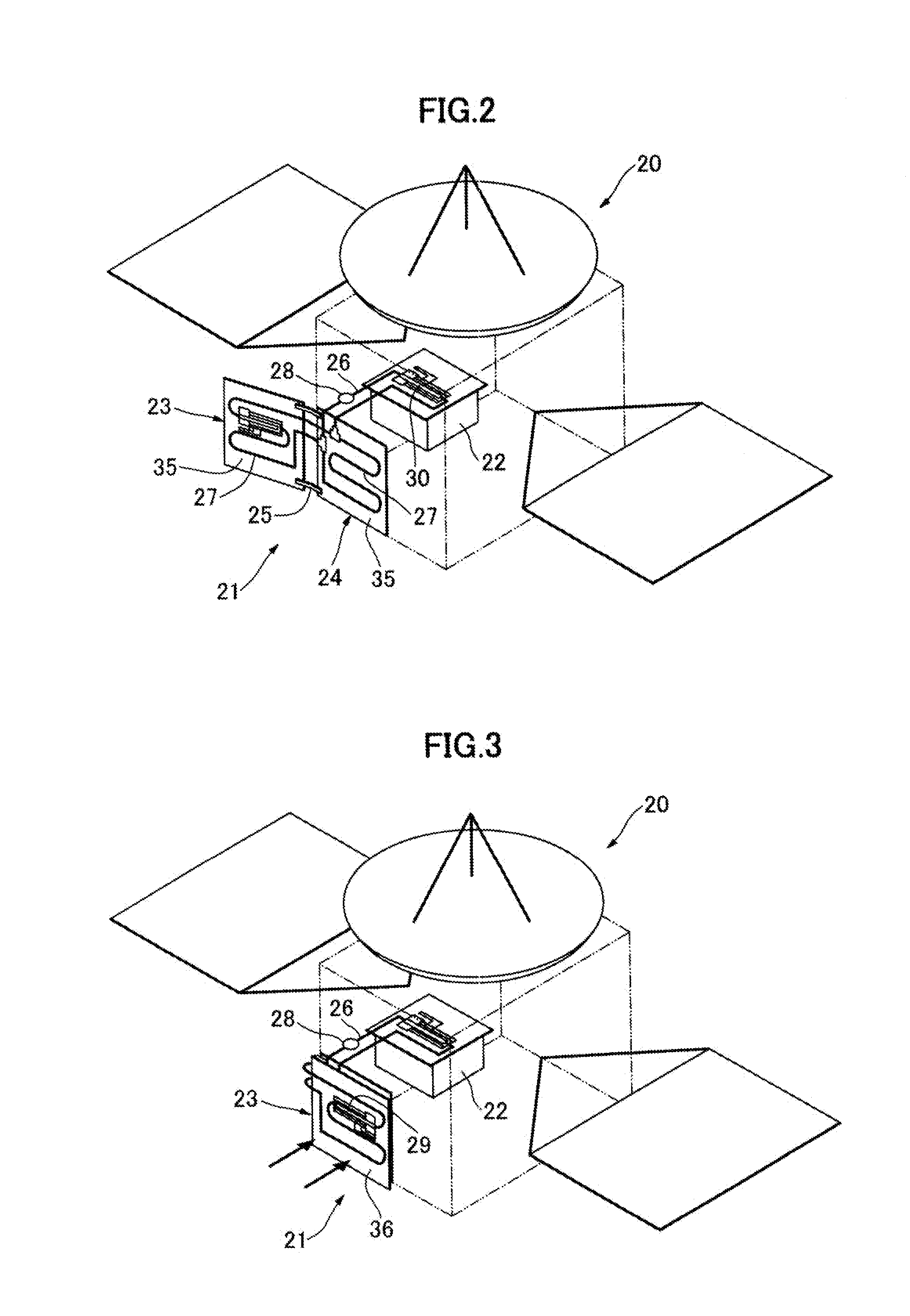 Thermal control apparatus