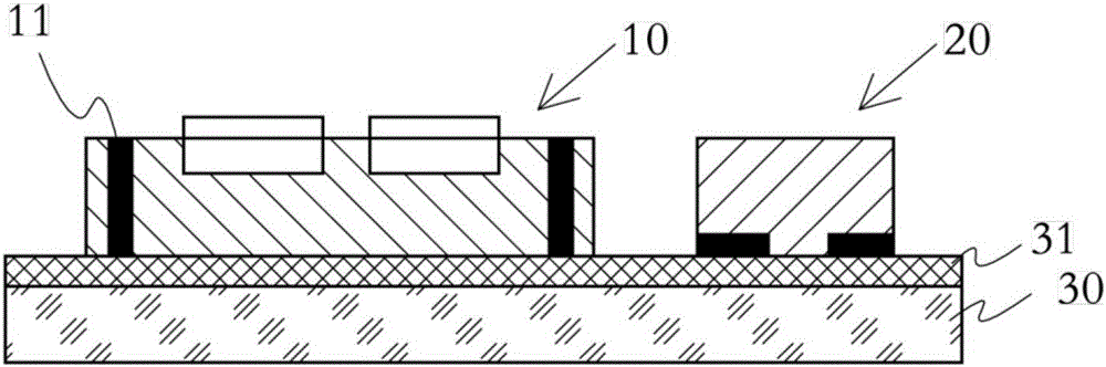 Ultra-thin ambient light and proximity sensor wafer level package and package method thereof