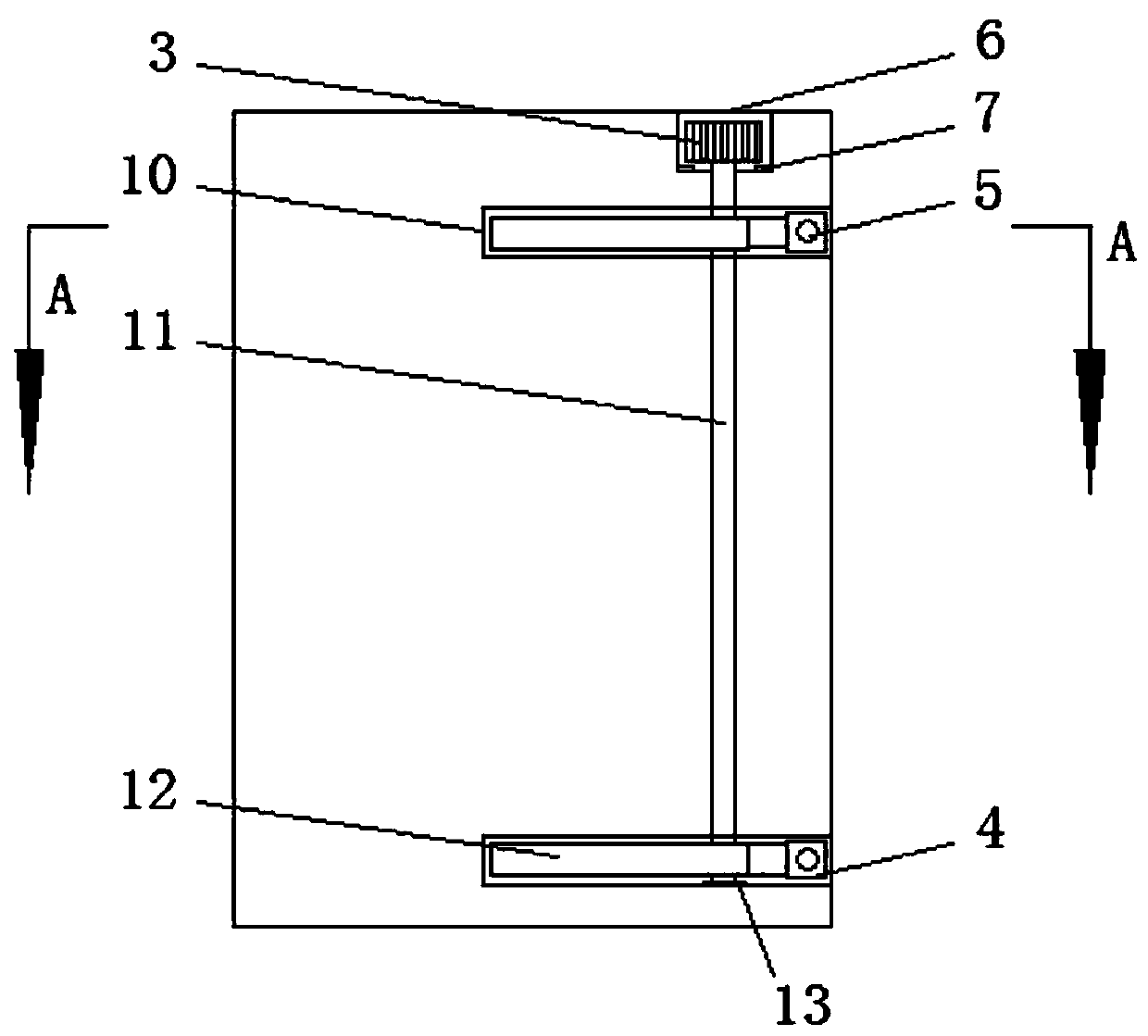 A portable amp shell with improved stability of the fixing band