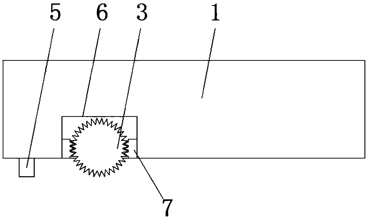 A portable amp shell with improved stability of the fixing band