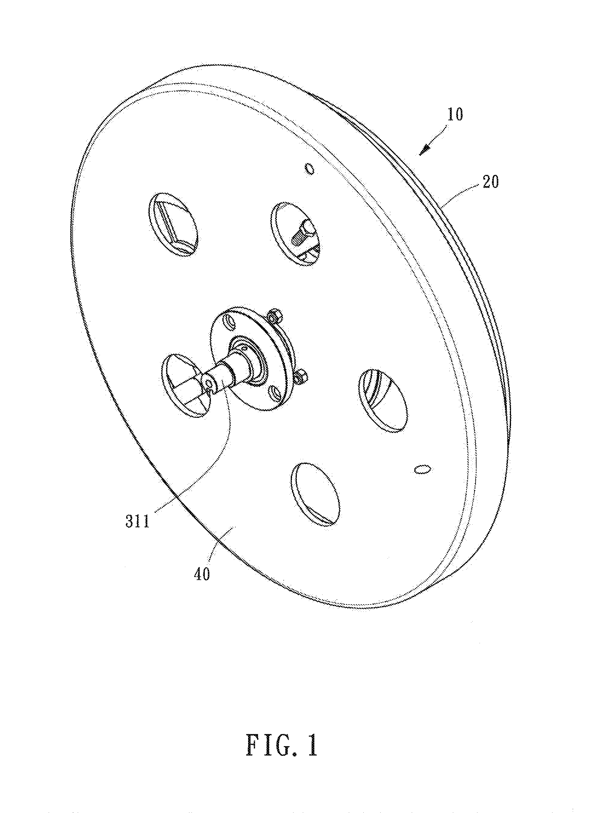 Integrated flywheel set for exercise equipment