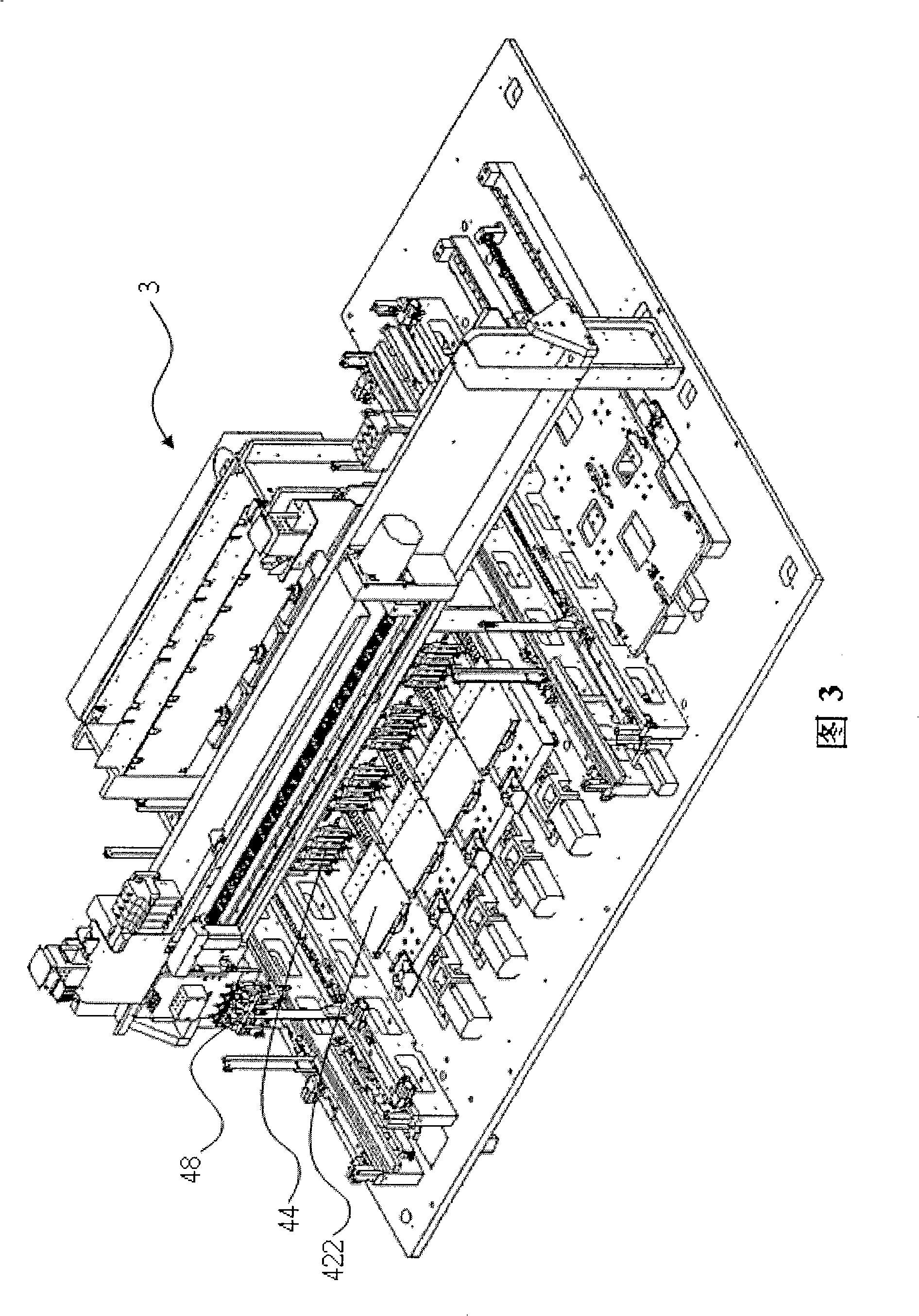 Semiconductor component test station with detachable electric property detecting system