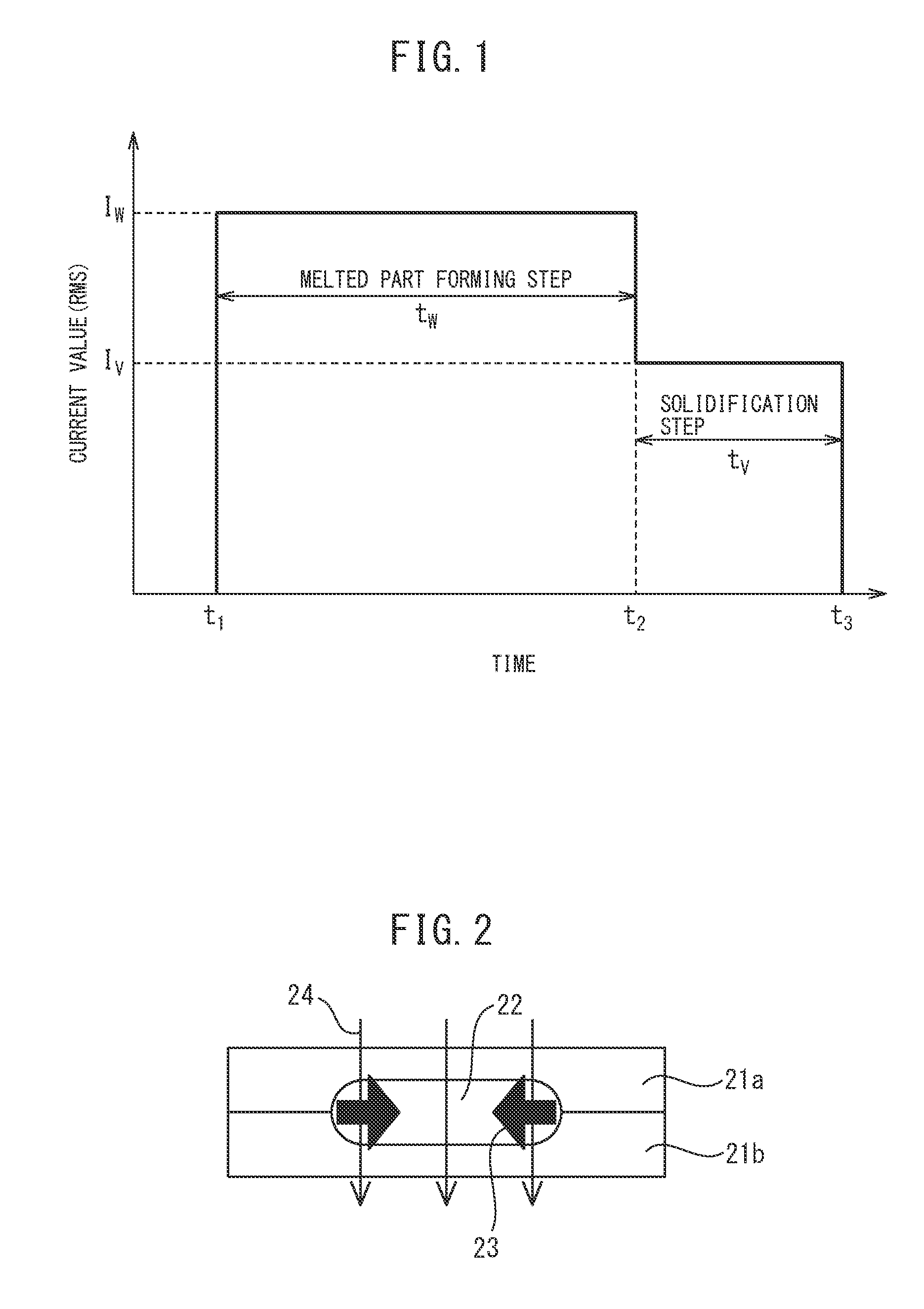 Spot welded joint and spot welding method