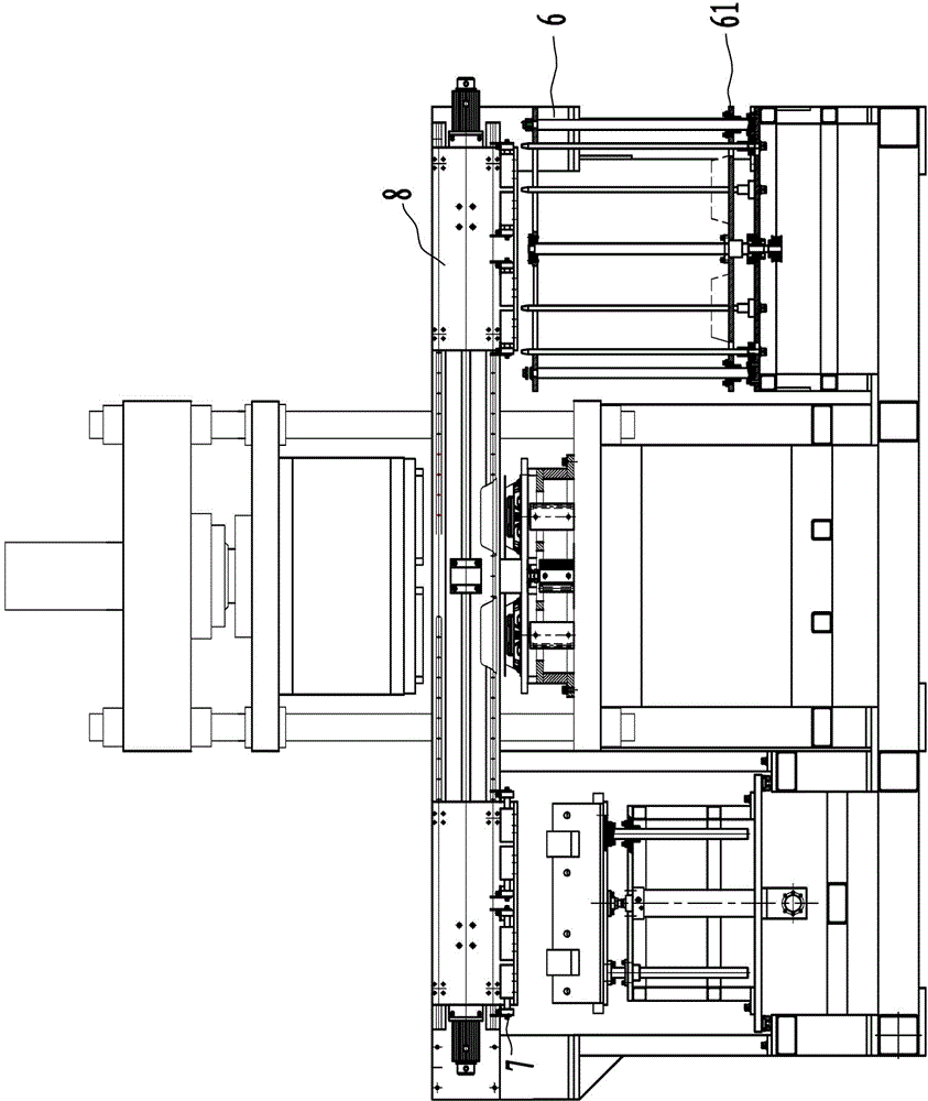 Disposable square box automatic punching and trimming integrated machine and punching and trimming method thereof