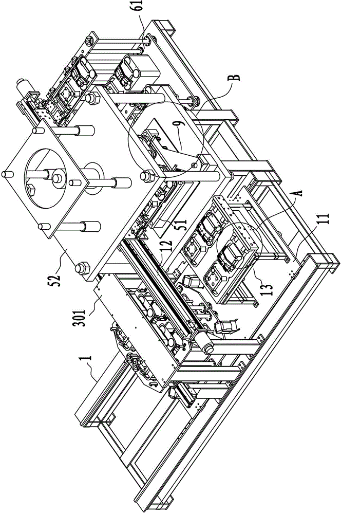 Disposable square box automatic punching and trimming integrated machine and punching and trimming method thereof