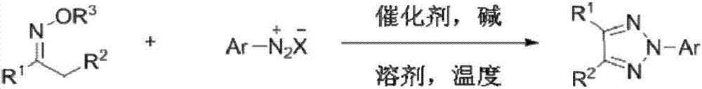 Method for constructing N-2-aryl-substituted-1,2,3-triazole