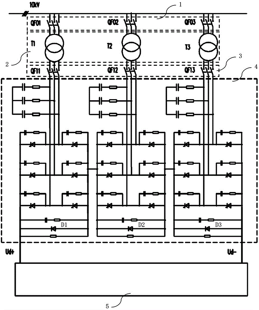 Arc power supply system and its control method