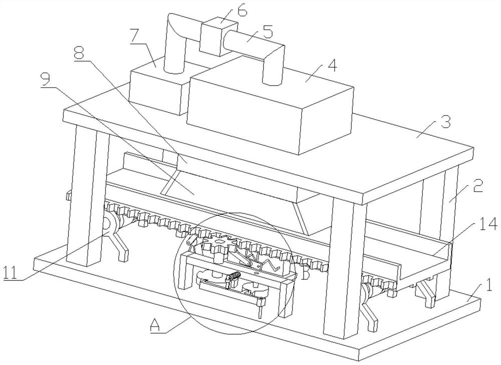 Energy-saving and environment-friendly drying box for chemical raw material production