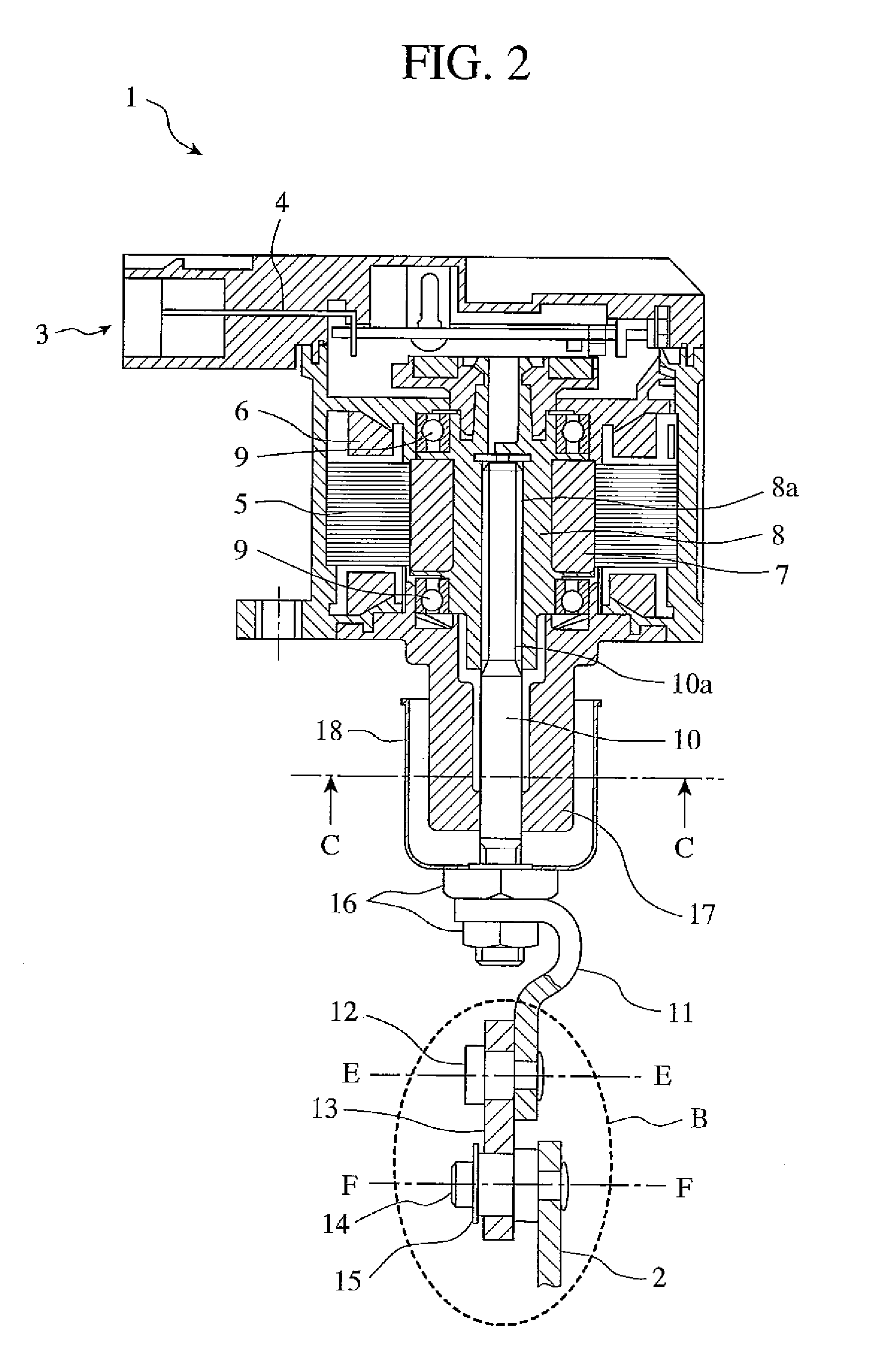 Actuator