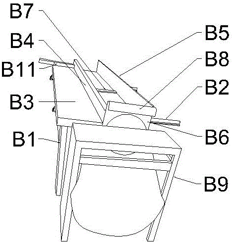 PU trim strip production system