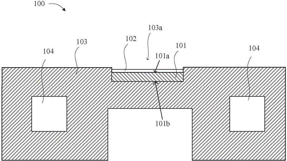 X-ray target assembly