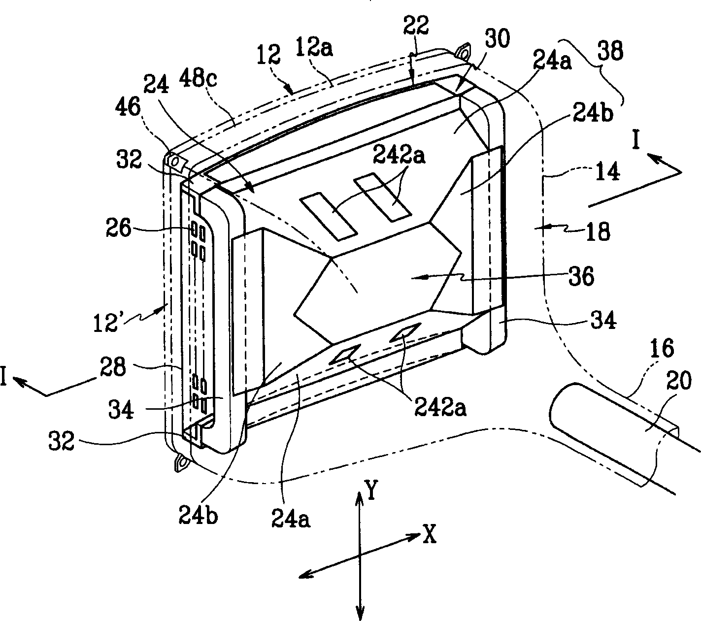 Cathode-ray tube with erasing coil capable of minimizing electronic beam change on screen