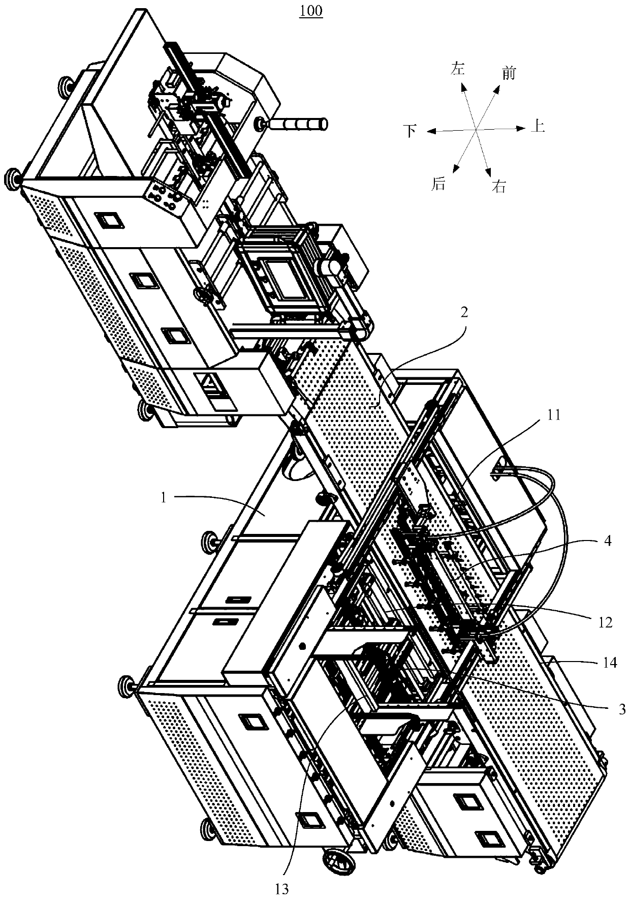 Automatic bonding forming machine for enclosing strip