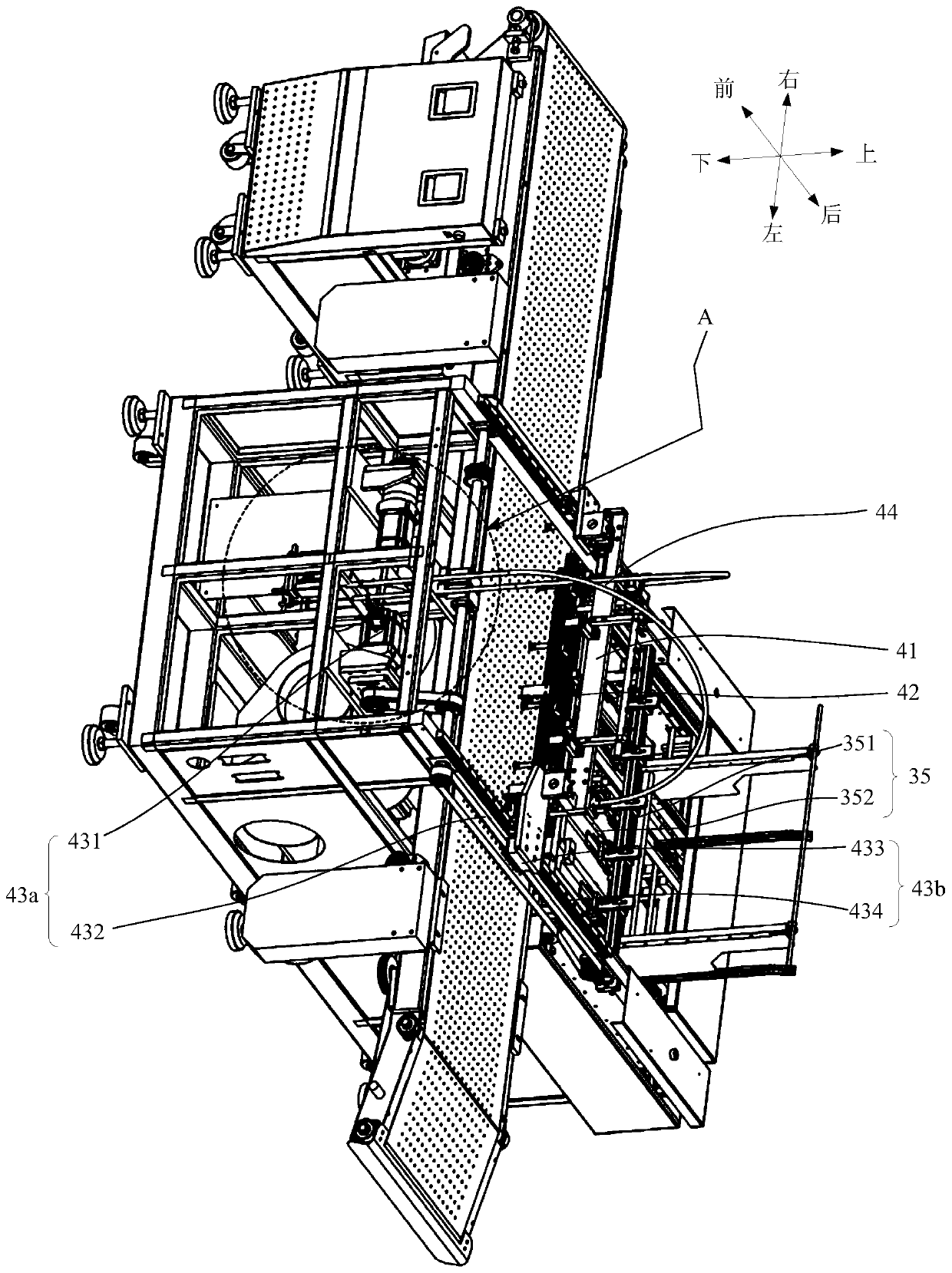 Automatic bonding forming machine for enclosing strip