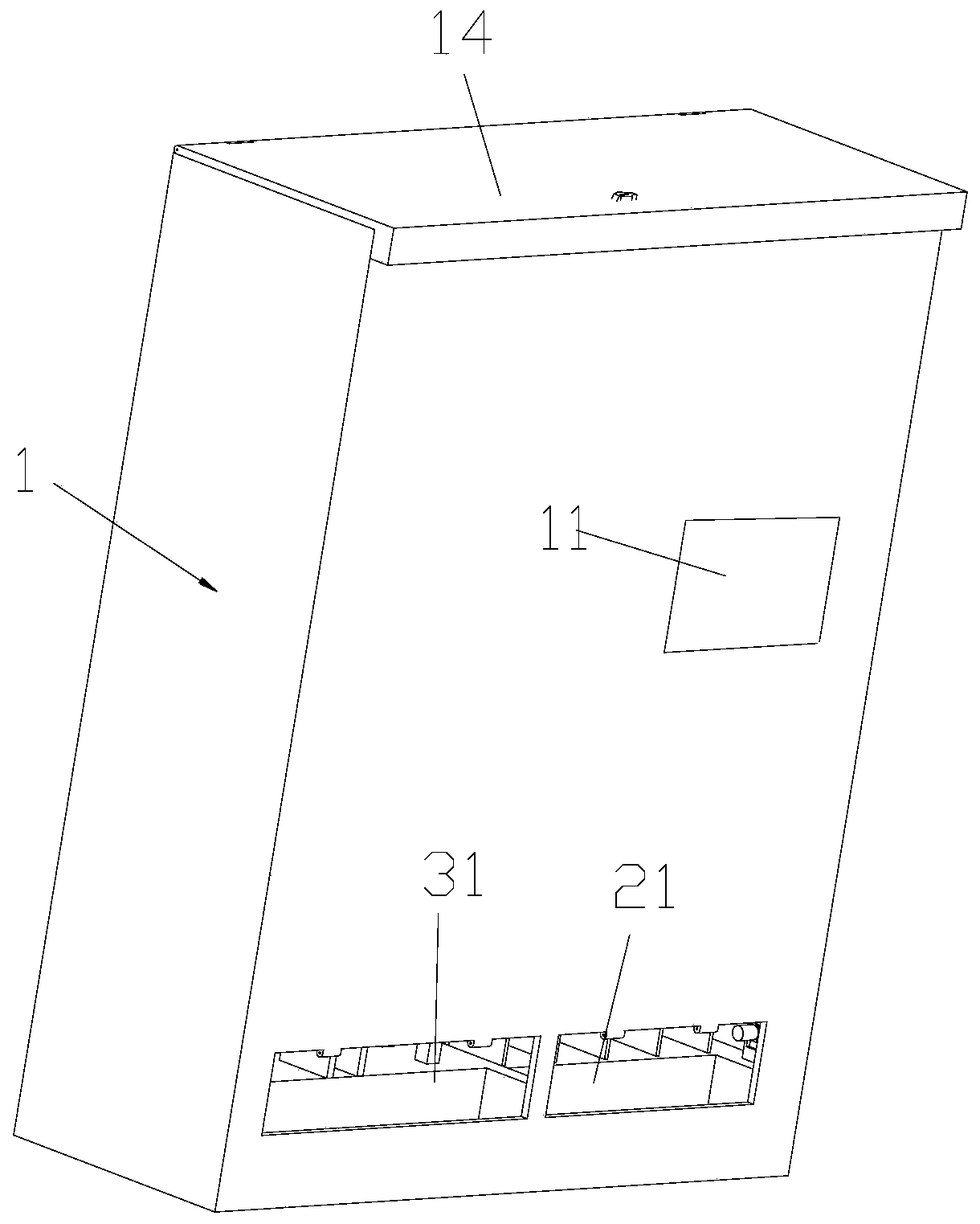 Badminton self-service vending machine