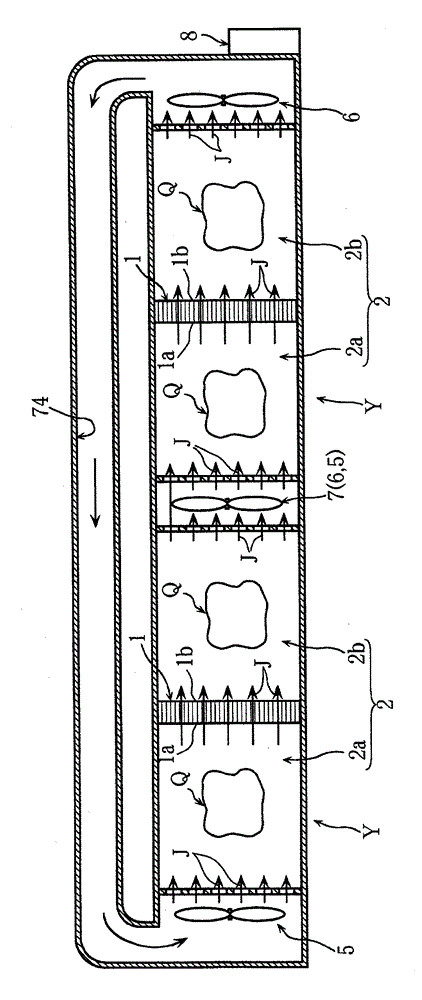 Device for functional continuous quick freezing