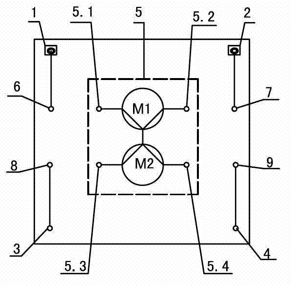 Hierarchical and backup function integrating module for signal transmission