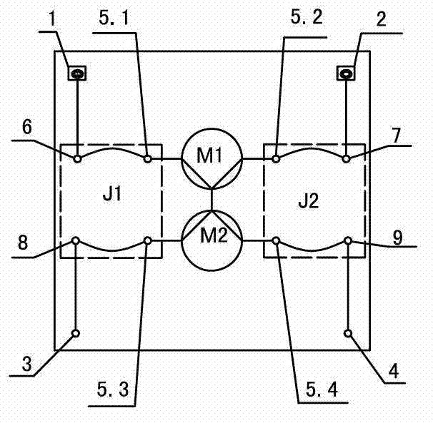 Hierarchical and backup function integrating module for signal transmission