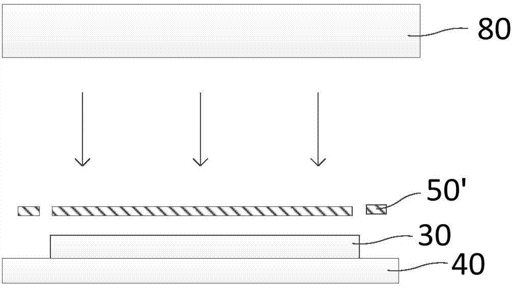 Film packaging structure and organic light-emitting device with same