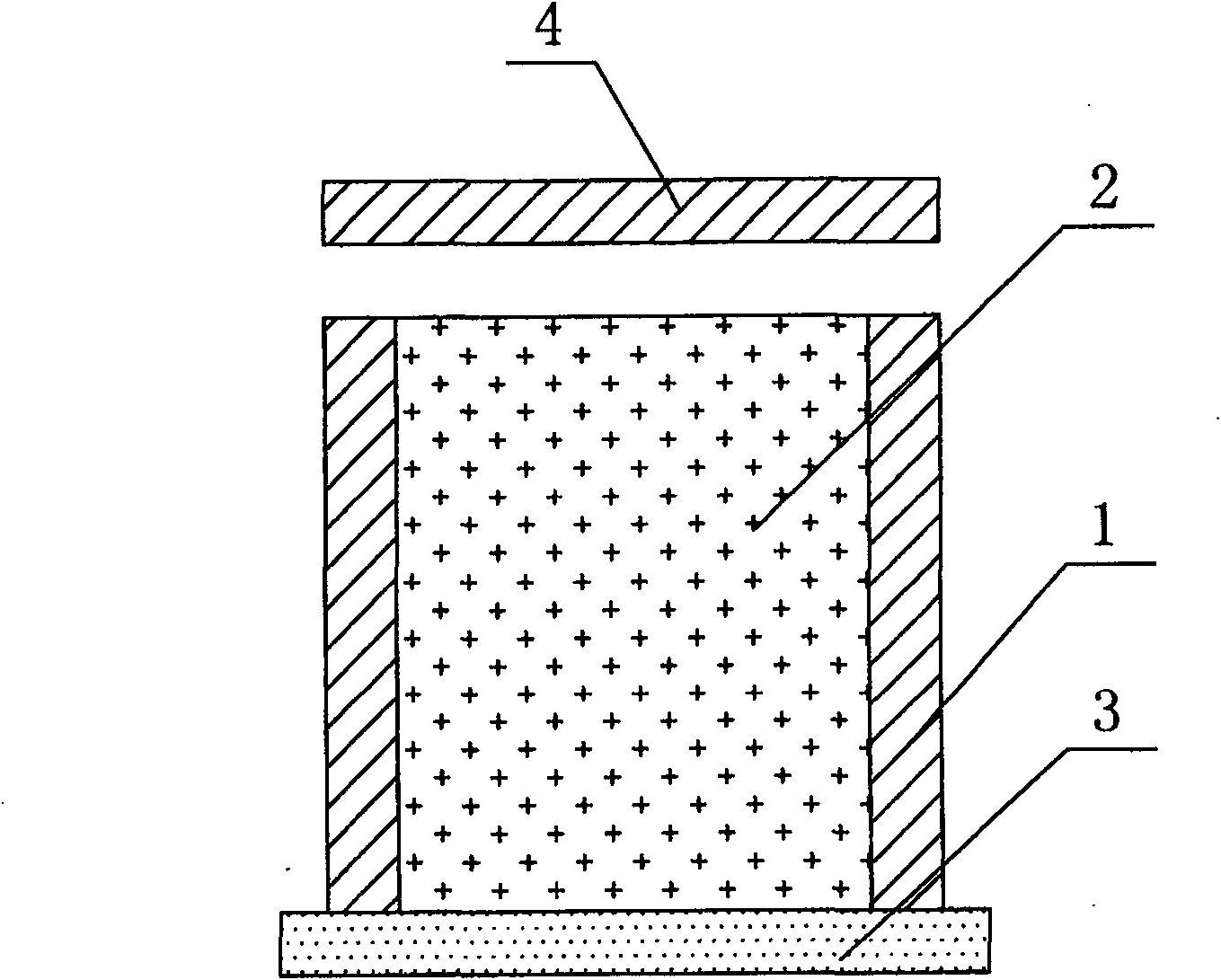 Explosive compacting method capable of eliminating additional temperature affection