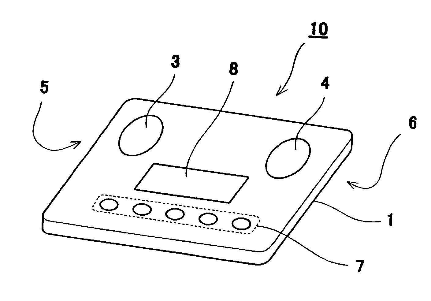 Health administration apparatus