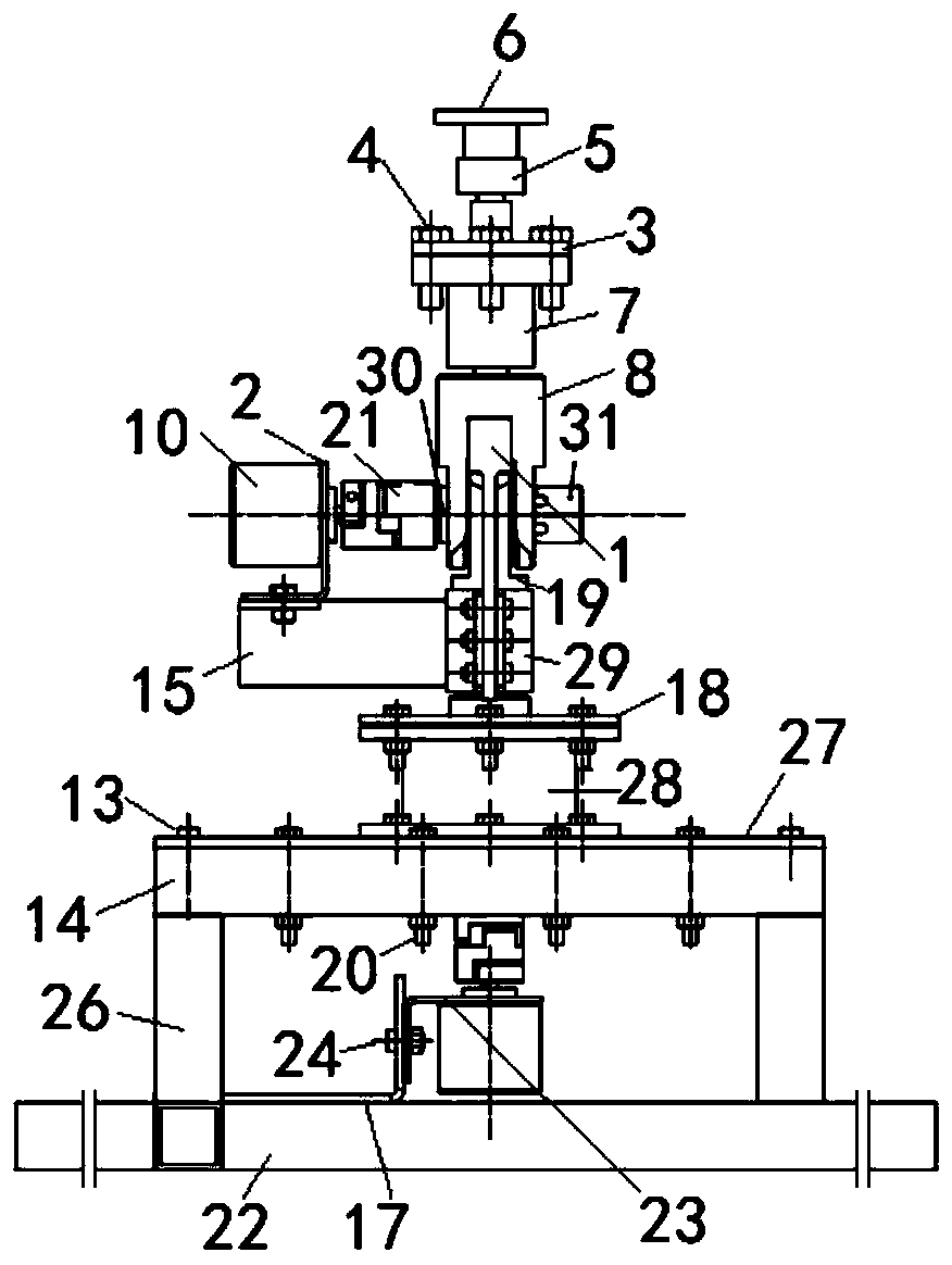 Ground flight test platform and test method for coaxial double-rotor unmanned aerial vehicle