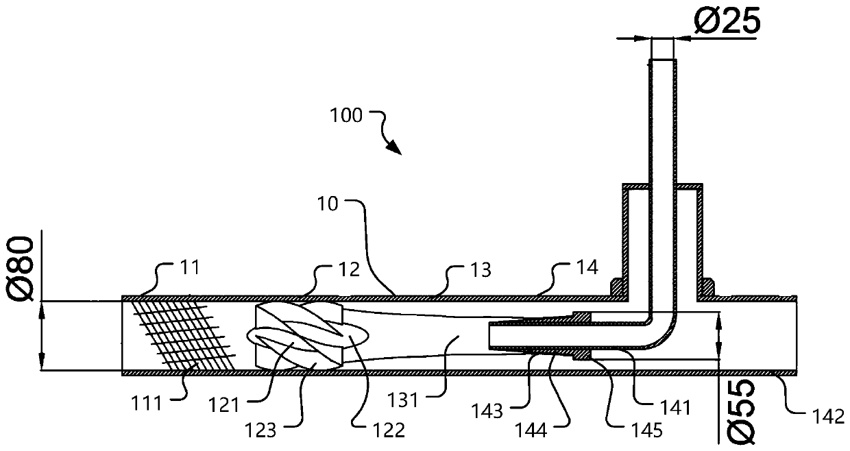 A spiral vane diversion type phase separation device