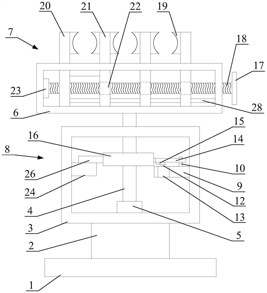 Electric power adjusting device for electric power transmission